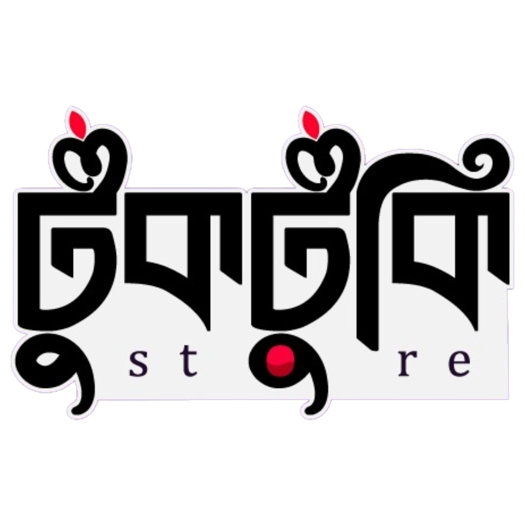 Tuktuki Store Logo