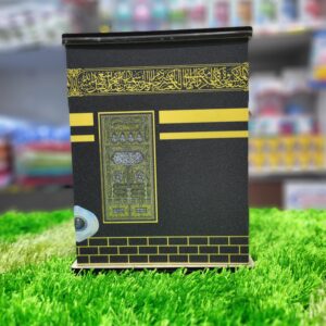 đ Kabba Umrah Savings Bank