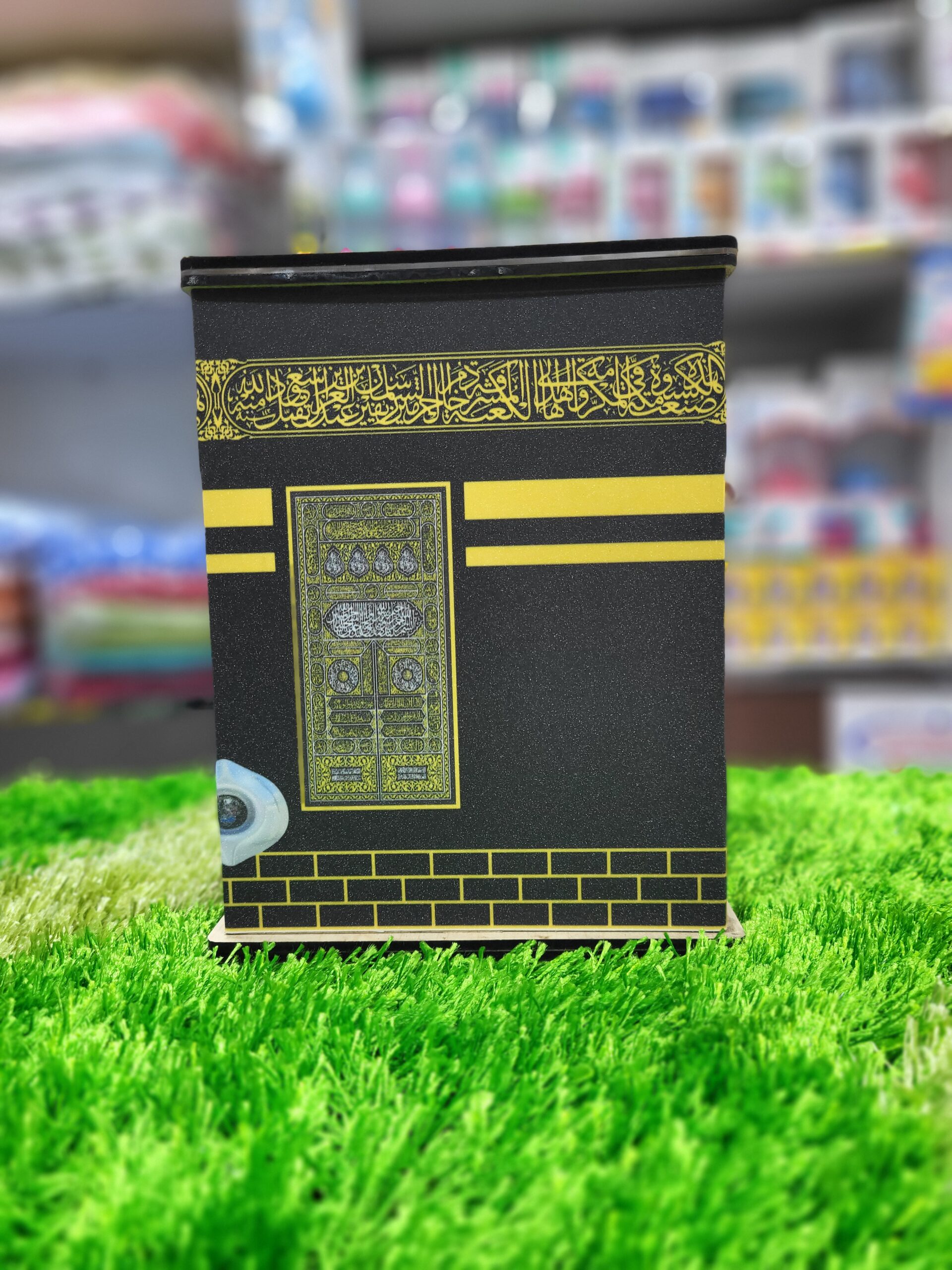 đ Kabba Umrah Savings Bank